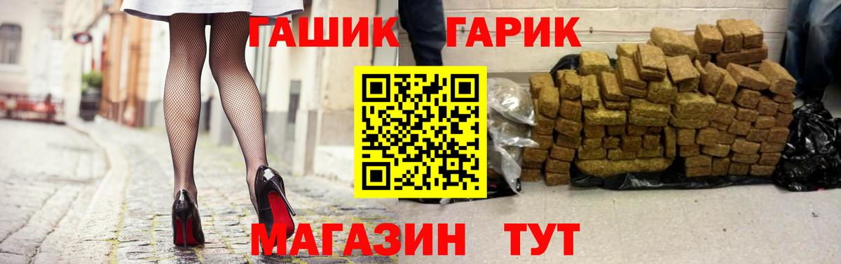 Гашиш VHQ Белая Калитва