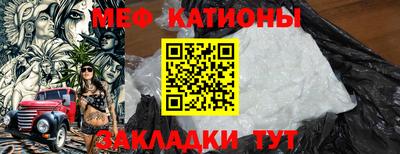 прущие крисы Аргун