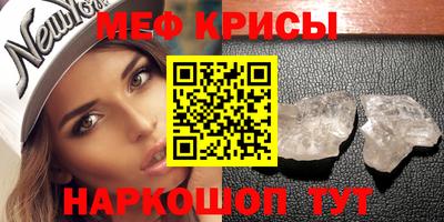 гашишное масло Апшеронск