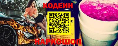 соль курить ск Апрелевка