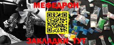 гашишное масло Апшеронск
