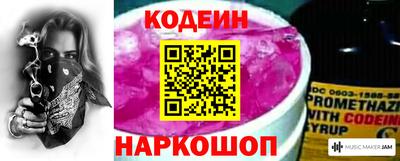 прущие крисы Аргун