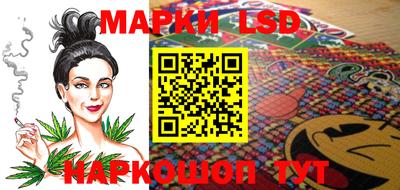 прущие крисы Аргун