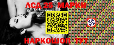 прущие крисы Аргун