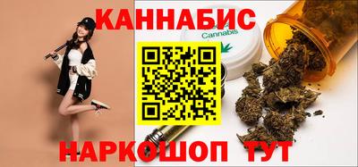 прущие крисы Аргун