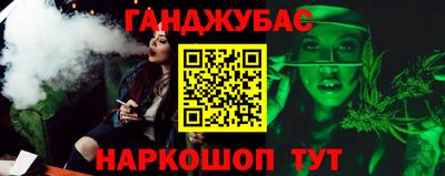 прущие крисы Аргун