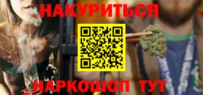 прущие крисы Аргун