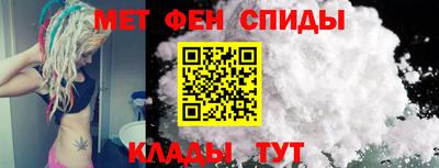 соль курить ск Апрелевка