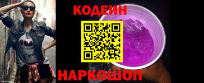 прущие крисы Аргун