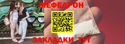 гашишное масло Апшеронск