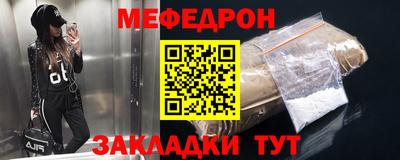 прущие крисы Аргун
